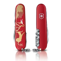 Victorinox Year Of The Ox Huntsman 2021 Limited Edition Swiss Army Knife -Victorinox Sale Online SA13714E10 Year of the Ox Huntsman Swiss Army Knife Front and Back