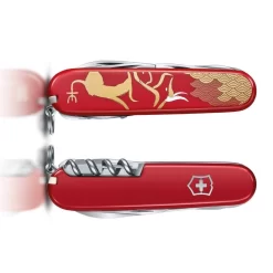 Victorinox Year Of The Ox Huntsman 2021 Limited Edition Swiss Army Knife -Victorinox Sale Online SA13714E10 Year of the Ox Huntsman engraving