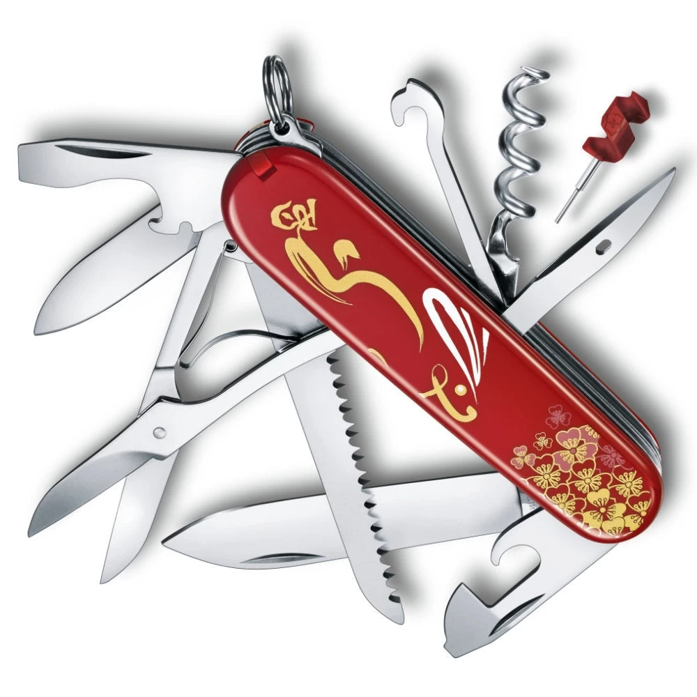 Victorinox Year Of The Rabbit Huntsman 2023 Limited Edition Swiss Army Knife 1 Victorinox Year Of The Rabbit Huntsman 2023 Limited Edition Swiss Army Knife