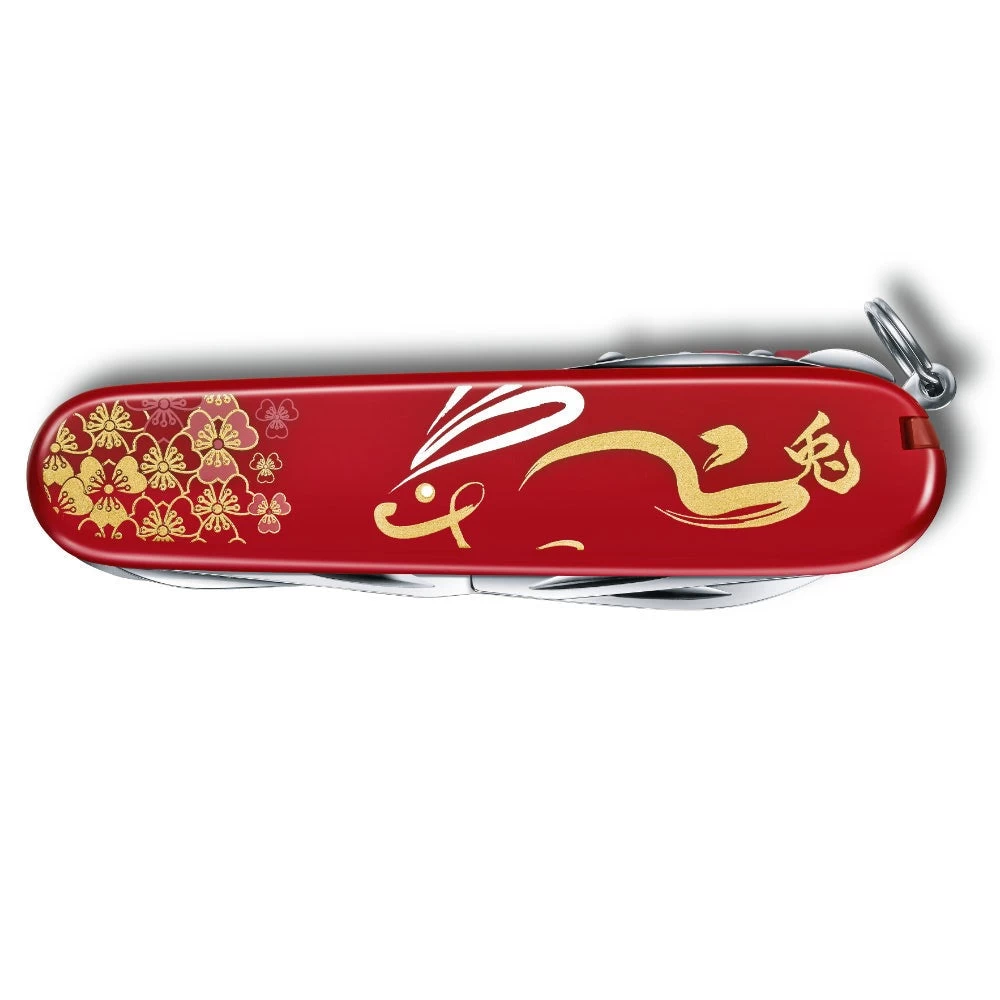 Victorinox Year Of The Rabbit Huntsman 2023 Limited Edition Swiss Army Knife 2 Victorinox Year Of The Rabbit Huntsman 2023 Limited Edition Swiss Army Knife - Image 2