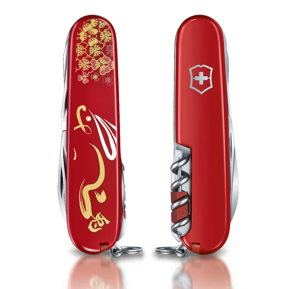 Victorinox Year Of The Rabbit Huntsman 2023 Limited Edition Swiss Army Knife 3 Victorinox Year Of The Rabbit Huntsman 2023 Limited Edition Swiss Army Knife - Image 3