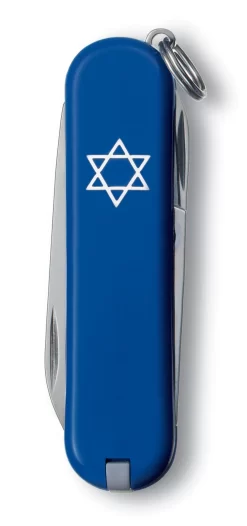 Victorinox Star Of David Classic SD Swiss Army Knife -Victorinox Sale Online SAK 0 6223 02R1 X1 S3