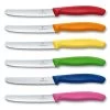 Swiss Classic Colorful 6-Piece 4.5" Serrated Utility Knife Set By Victorinox