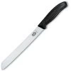 Swiss Classic 8.25" Serrated Bread Knife By Victorinox